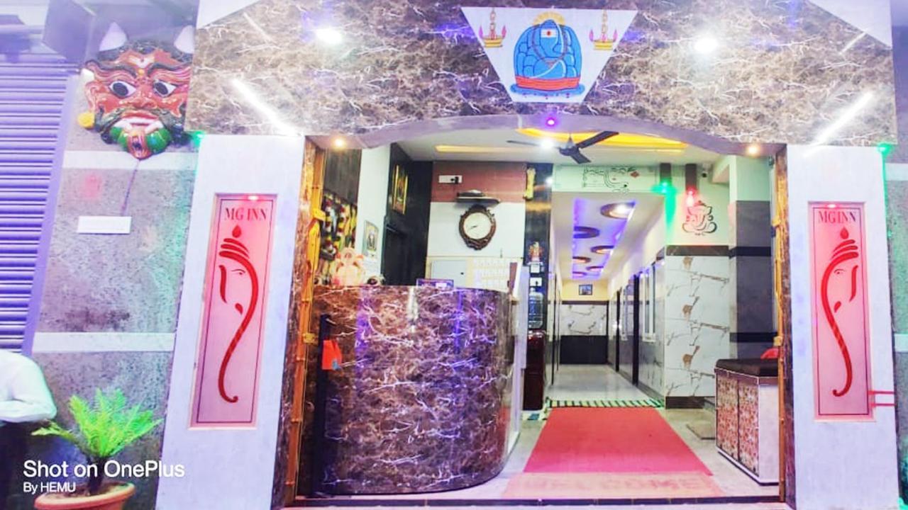 Hotel Mg Inn Kanipakam Экстерьер фото